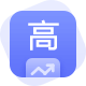 高級會計師